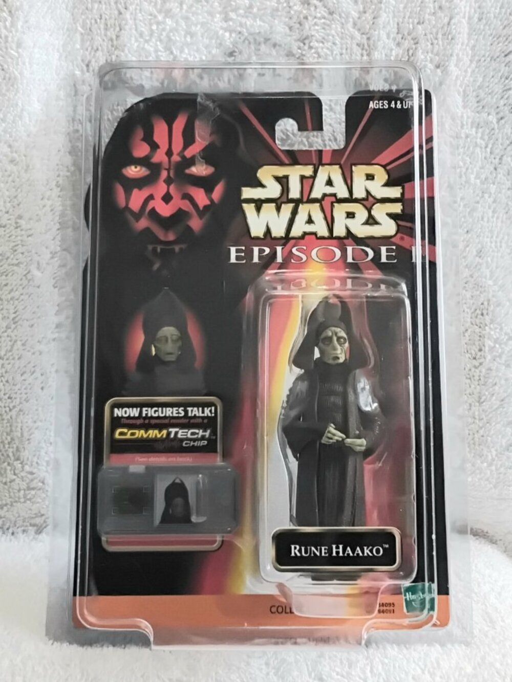 1999 Prestine Star Wars Episode I Rune Haako CommTech Figure in Display Case!!
